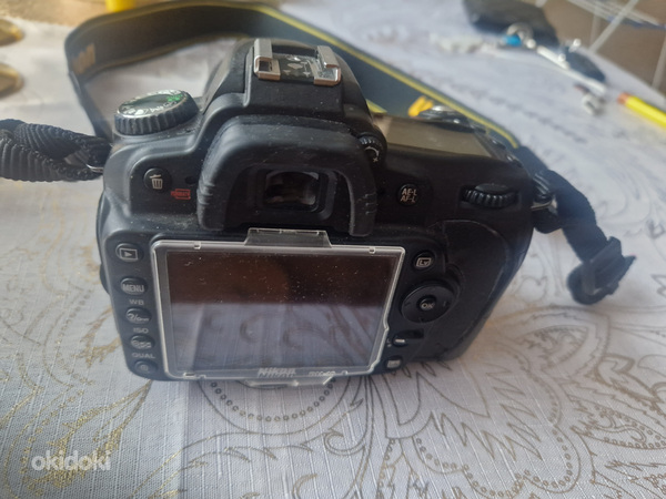 Nikon D90 + Nikkor AF 2.8 35-70 mm (foto #2)
