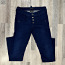 Новые женские джинсы Fornarina (28) (фото #3)
