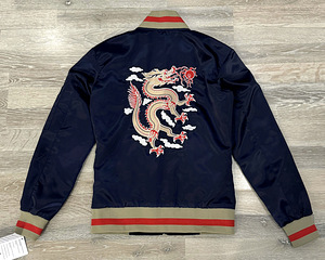 Uus CHRLDR 100% Satin Bomber (XS) (1 foto / 3)