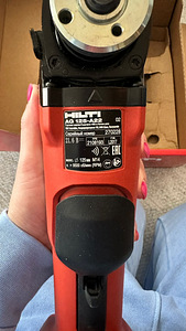 Hilti AG 125-A22 (7 foto / 7)