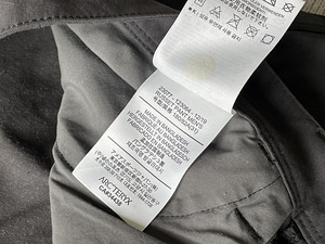 Softshell Outdoor Arcteryx Russet Pants (6 foto / 6)