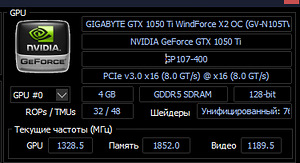 GIGABYTE GTX 1050 Ti OC (2 foto / 2)