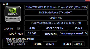 GIGABYTE GTX 1050 Ti OC (фото #2)