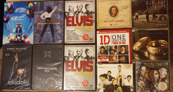 DVD