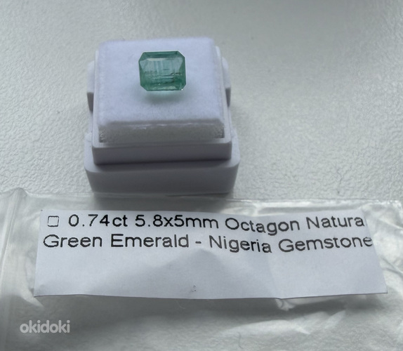 Натуральные Изумруды 1.68ct. 0.74ct.