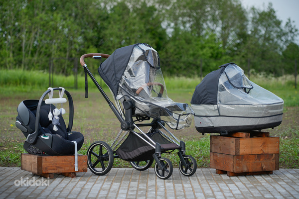 В отличном состоянииCybex Priam V4 2023 комплект коляски 3в1