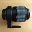 Canon MP-E 65mm 1-5x Macro F2.8 + макровспышка Canon MT-24EX (фото #2)