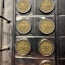 Müüa tärniga S-tähega Kreeka münt. (foto #1)