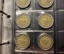 Müüa tärniga S-tähega Kreeka münt.