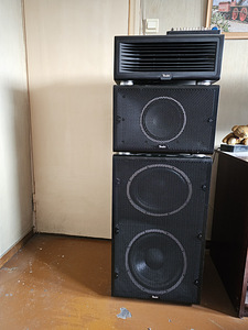 Teufel Power Hifi (1 foto / 2)