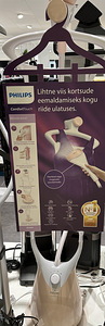 Philips comfort touch (2 foto / 4)