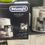 Uus! DeLonghi Magnifica automatic cappuccino (foto #2)