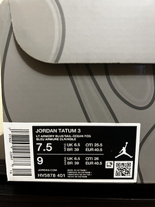 Jordan TATUM 3 (7 фото из 9)