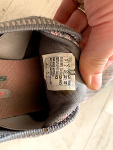 Skechers tossud 35 (3 foto / 3)