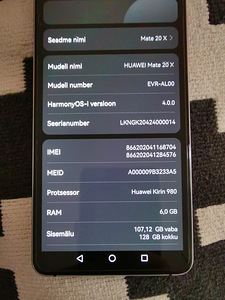 Huawei mate 20 X (2 фото из 5)