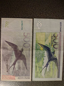 500 эстонских крон (2 фото из 2)