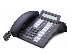 Telefoni keskjaam (1 foto / 1)