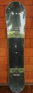 Nitro Prime Toxic lumelaud (2 foto / 9)