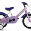 Велосипед для девочки с "родительской" ручкой, 14" (фото #2)