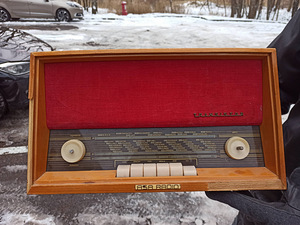 Vana Raadio Transistor Asa 971T 1962 a.