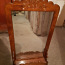 Зеркало с деревянной рамой и ящиками (фото #1)
