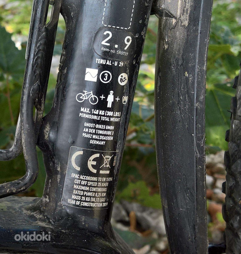 Электровелосипед GHOST - 29" (фото #8)