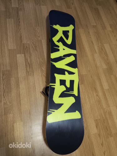 Сноуборд option Lumelaua valik Snowboard option
