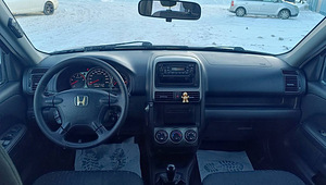 Продается Honda CR-V (3 фото из 5)