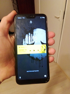 Müüa telefoni vahetus ja müük (1 foto / 3)