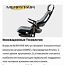 Компьютерное кресло/Игровое кресло MERRYFAIR (фото #3)