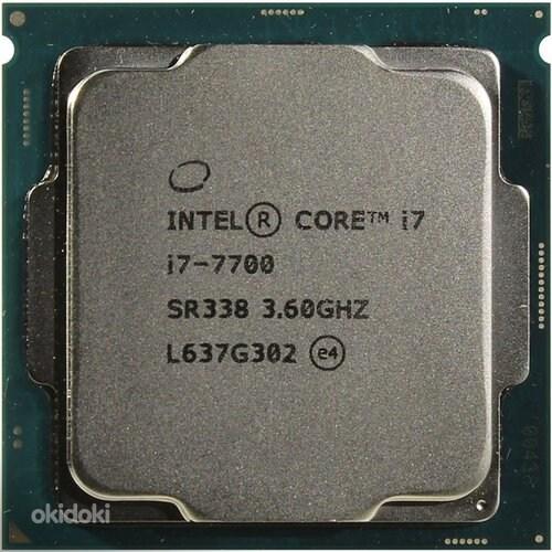 Intel i7-7700 protsessor (foto #1)