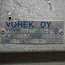 Elektrikilp, alajaotuskilp, objektikilp, Vohek (foto #4)
