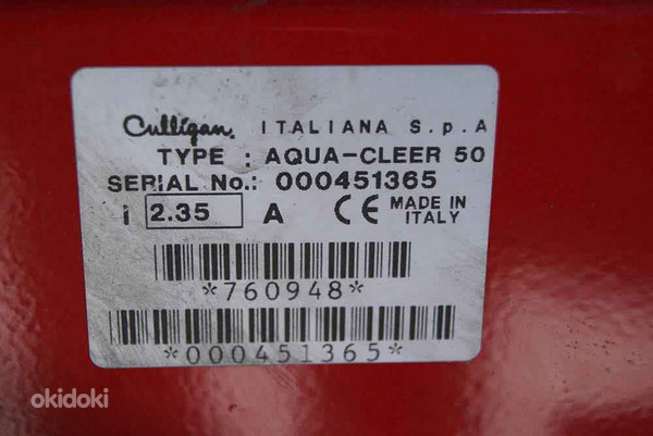 Veefiltreerimis seade, Culligan Aqua-Cleer 50 (foto #7)
