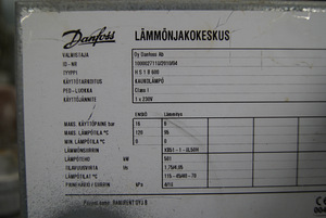 Soojussõlm Danfoss HS1 B600 (4 foto / 4)
