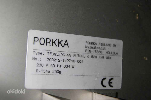 Külmkapp Porkka TFUR520C-SS (foto #2)