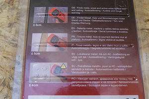 Multidetektor Swiss Level, 22 tk, uus (2 foto / 2)