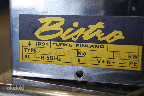 Буфет Bistro BI221500 (фото #4)