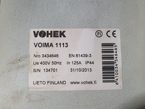 Металлический щит Vohek Voima 1113 (3 фото из 3)