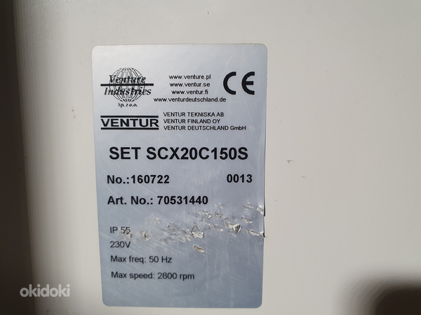 Вентилятор бокового канала Ventur SC X 20 150S, 4 шт. (фото #4)
