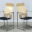 Штабелируемый дизайнерский стул Avarte Dipoli, в отличном со (фото #3)
