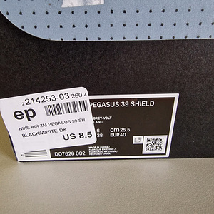 NIKE AIR ZM PEGASUS 39 SH, suurus 40 (10 foto / 10)