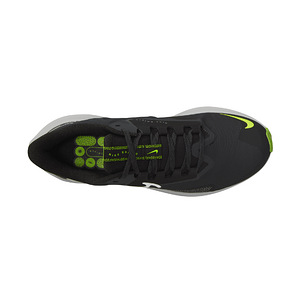 NIKE AIR ZM PEGASUS 39 SH, suurus 40 (6 foto / 10)