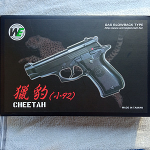 BERETTA 84.WE. (5 foto / 5)