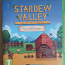 Диск для Xbox One от игры Stardew Valley (фото #1)