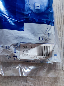 3M Maalri kaitseülikond (2 foto / 2)