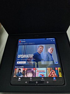 Honor Magic V2 (4 foto / 5)