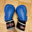 Оригинальные боксерские перчатки TOP TEN, Германия (фото #2)