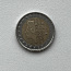 Müüa kollektsioneeritavat münti aastast 2000 (foto #2)