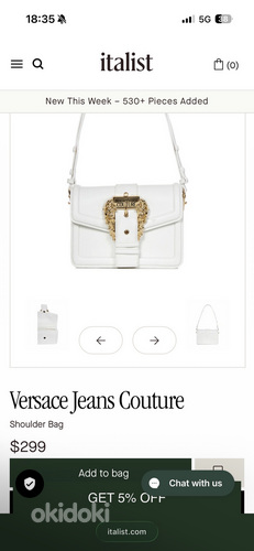 Versace Jeans Couture белая сумка