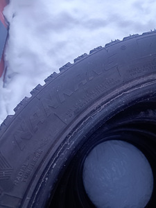 Kasutatud rehvid 225 50 r17 aastaringsed (1 foto / 6)